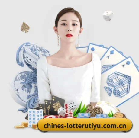 体彩官网 APP 界面